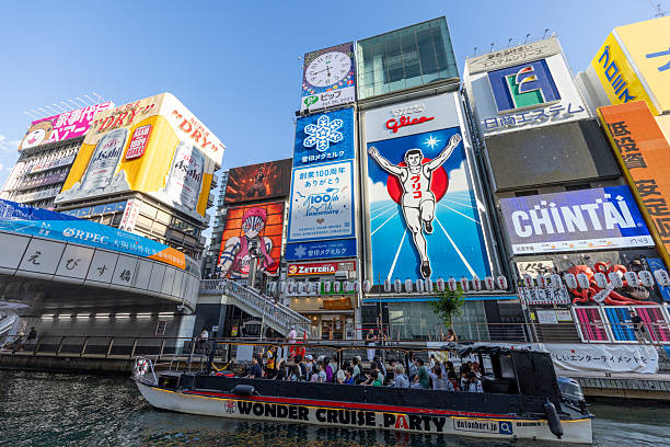 大阪・道頓堀・戎橋