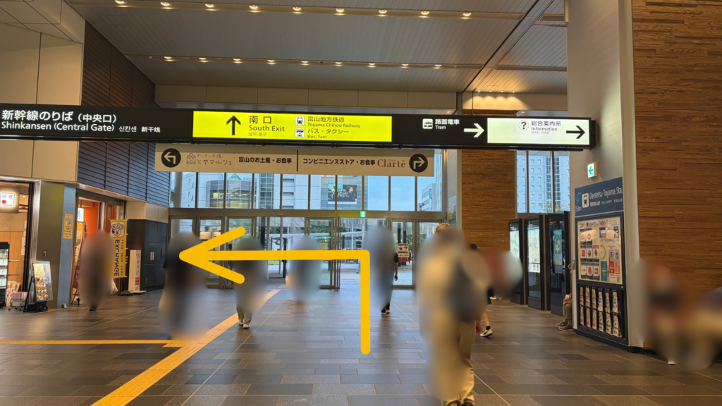 富山駅南口