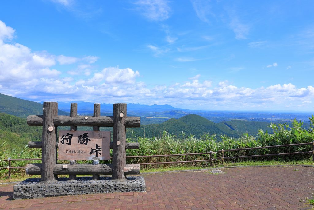 狩勝峠の風景