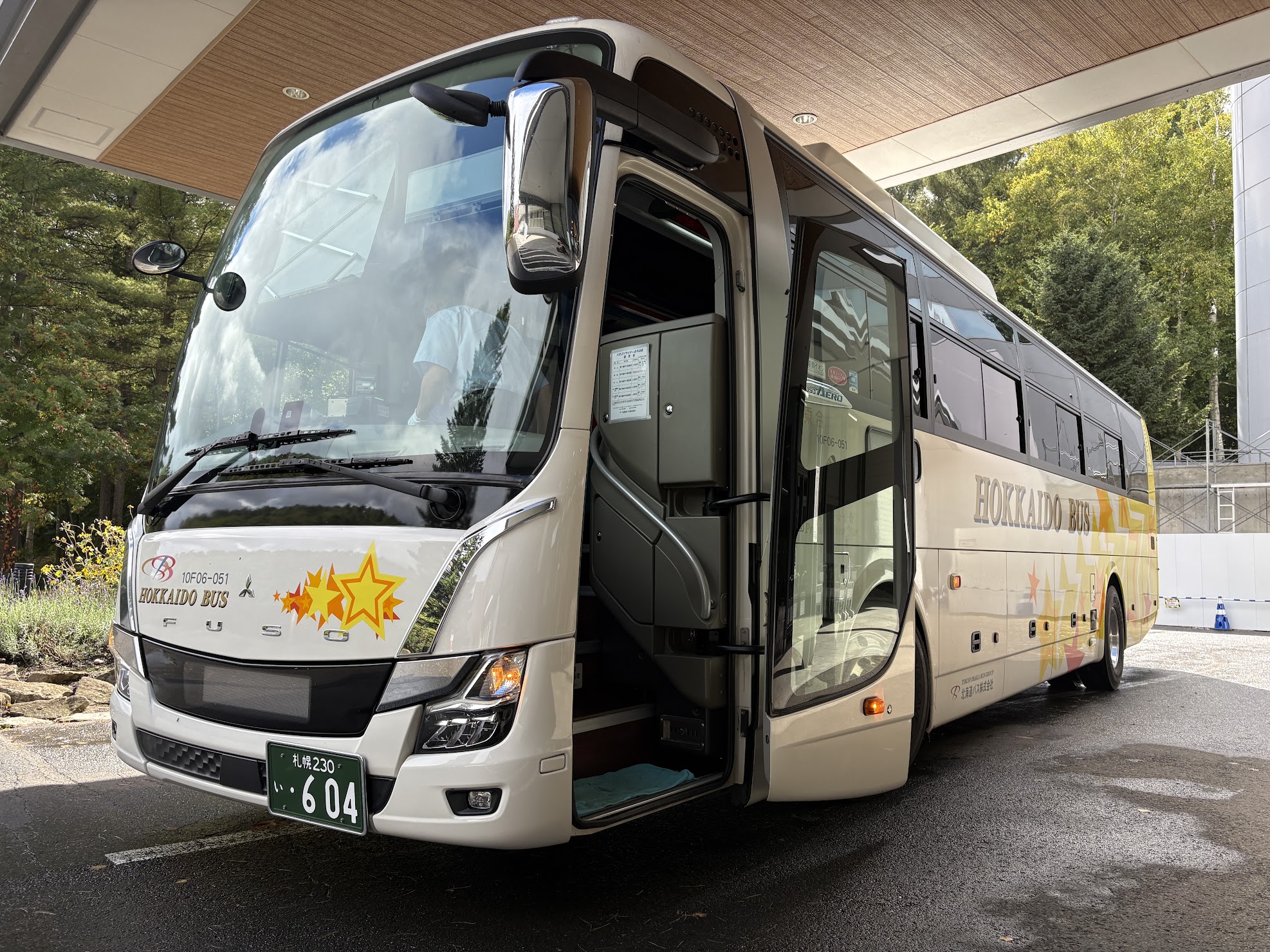 バスゴリライナー新富良野プリンスホテル着