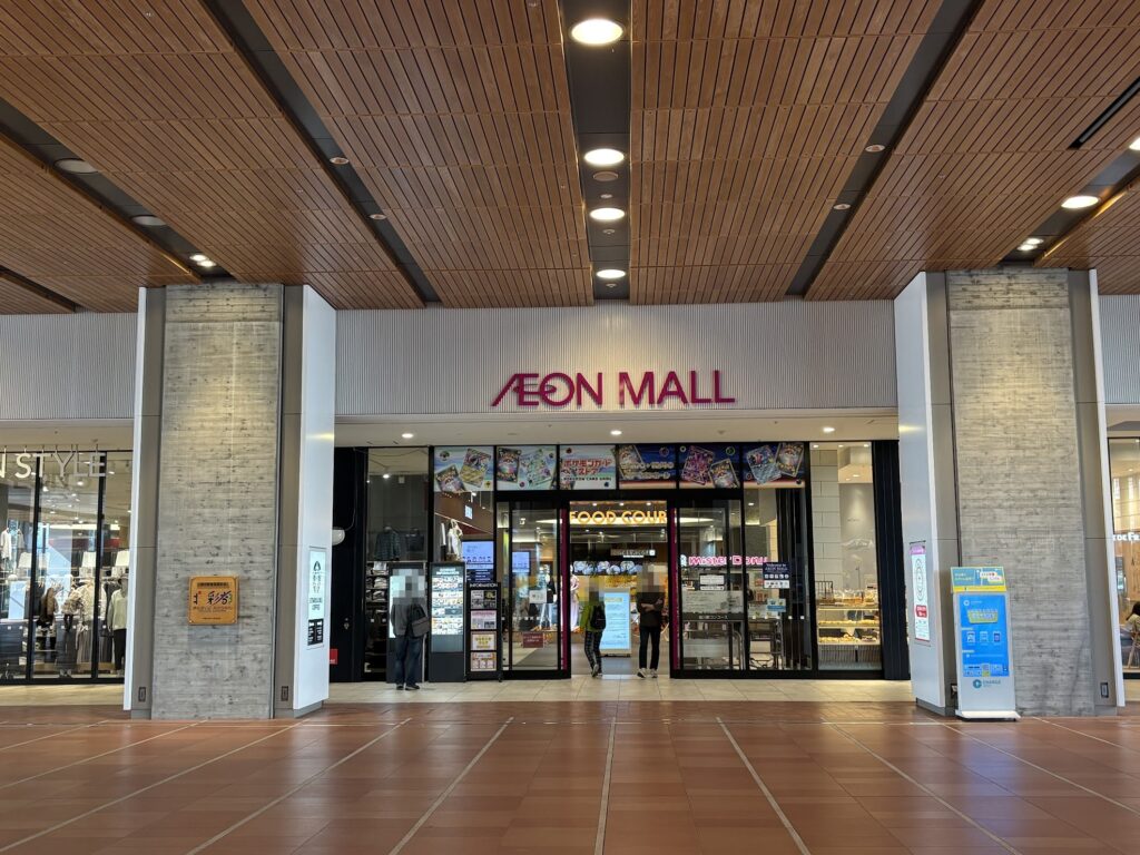 JR旭川駅とつながるイオンモール旭川駅前の入口