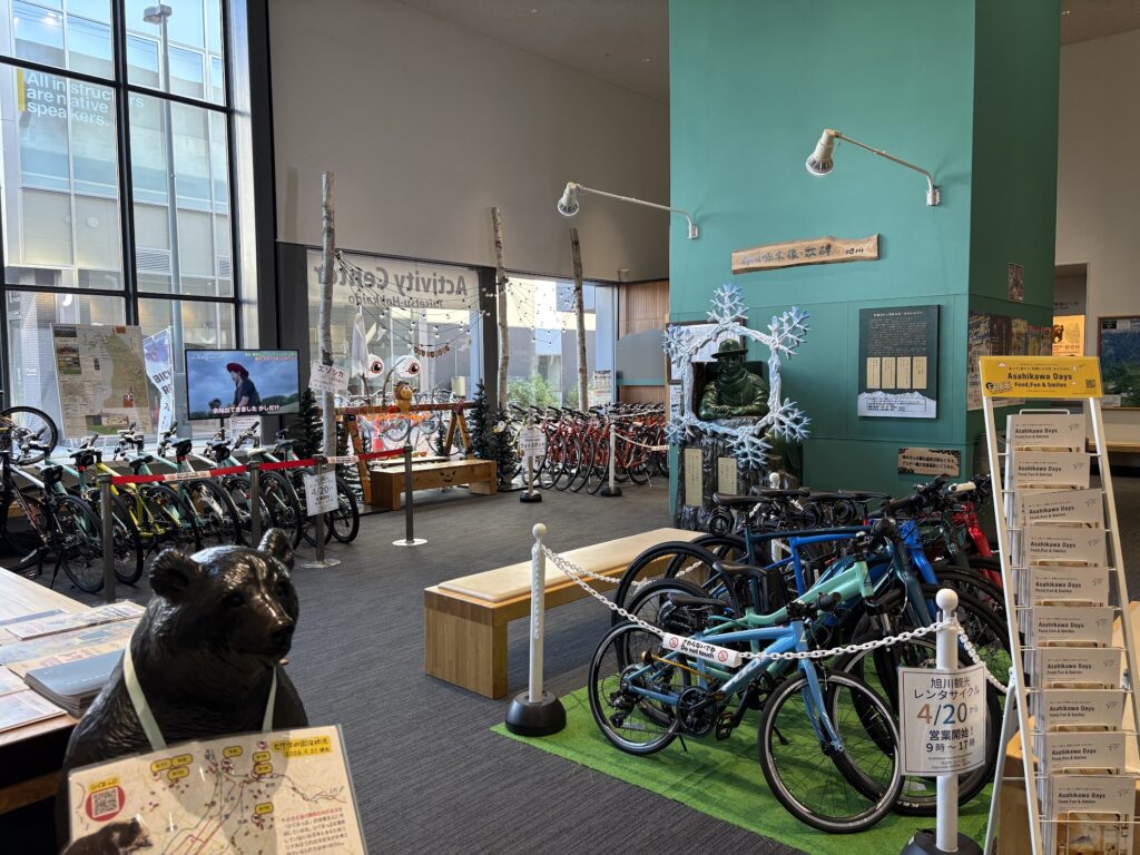 旭川観光物産情報センター内のレンタサイクル