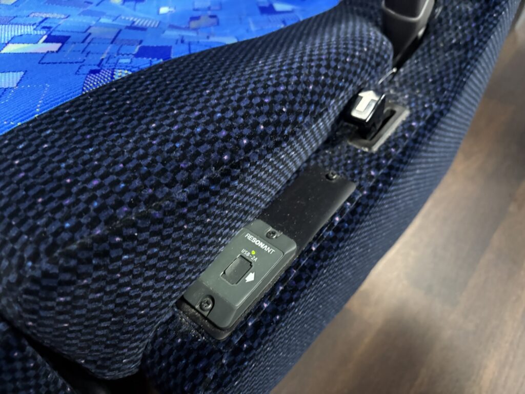 ノースライナーの座席のUSBポート