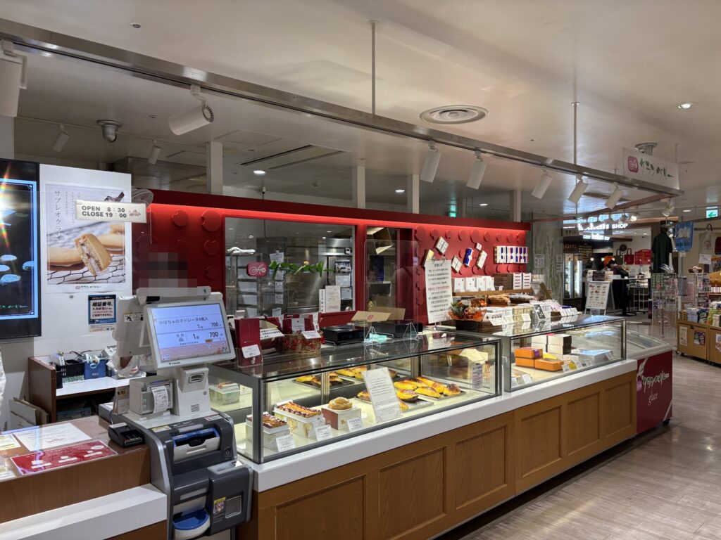 帯広駅のエスタ帯広にあるクランベリーの売り場