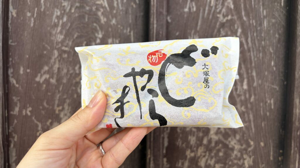 三角どらやき