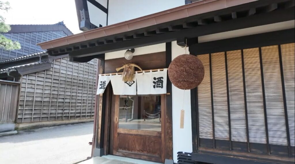 岩瀬酒造場